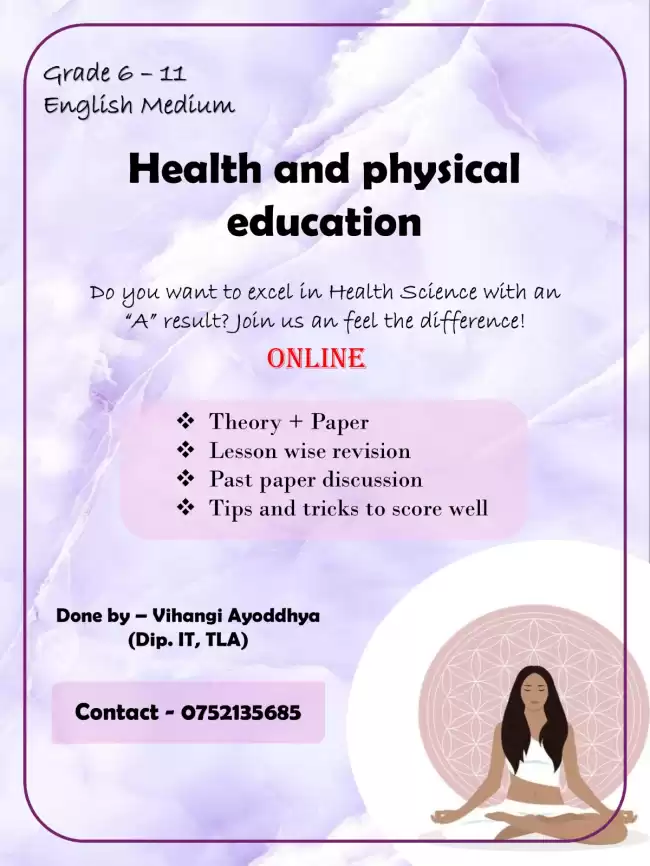 Health Science(EM) Online