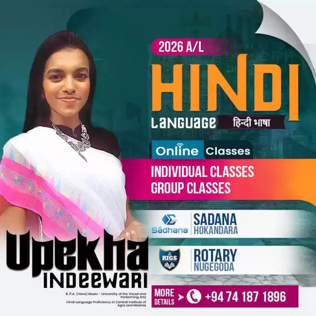 Hindi class
