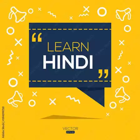 Hindi language 2027/2028