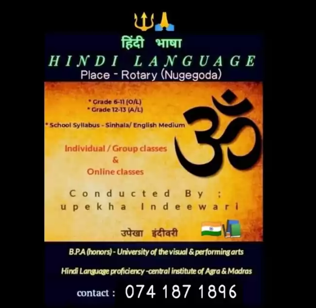 Hindi language class