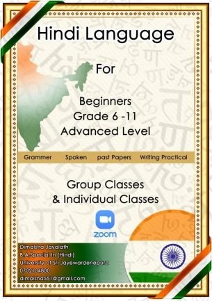 Hindi Language classes