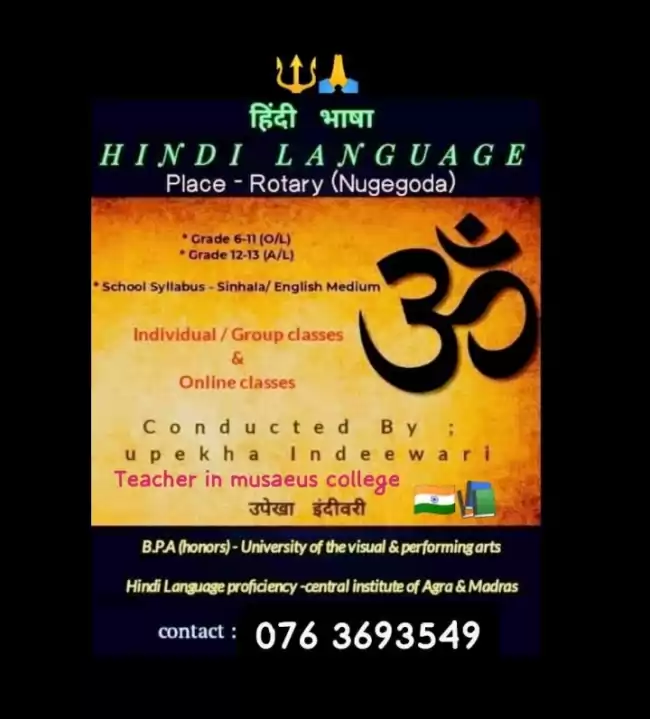 Hindi language classes