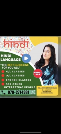 Hindi language /spoken classes