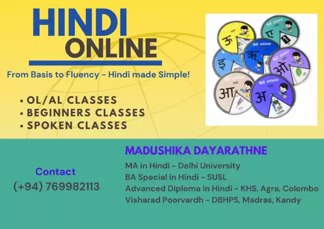 HINDI - ONLINE