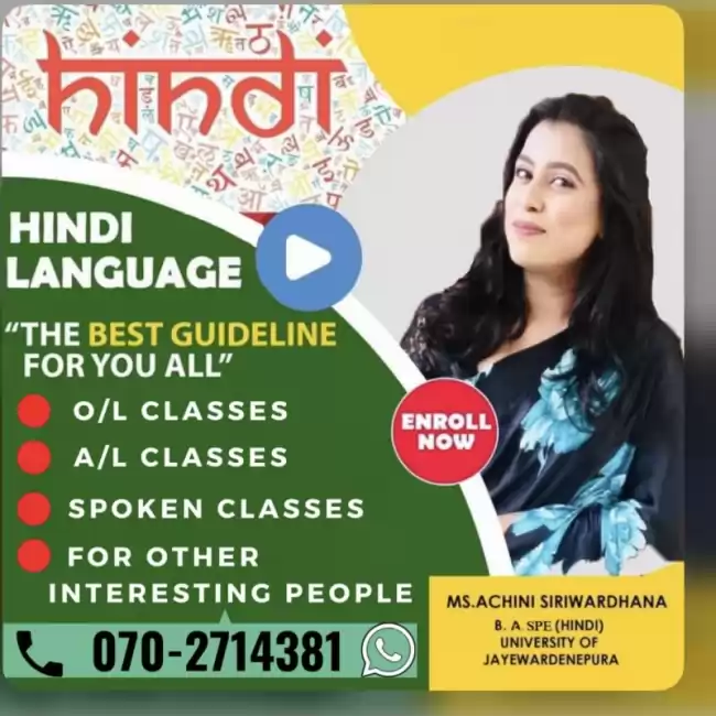 Hindi spoken classes& Grammer classes