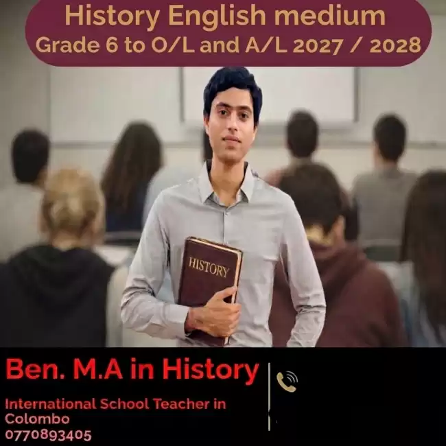History A/L , 2027 and 2028 ( English Medium)