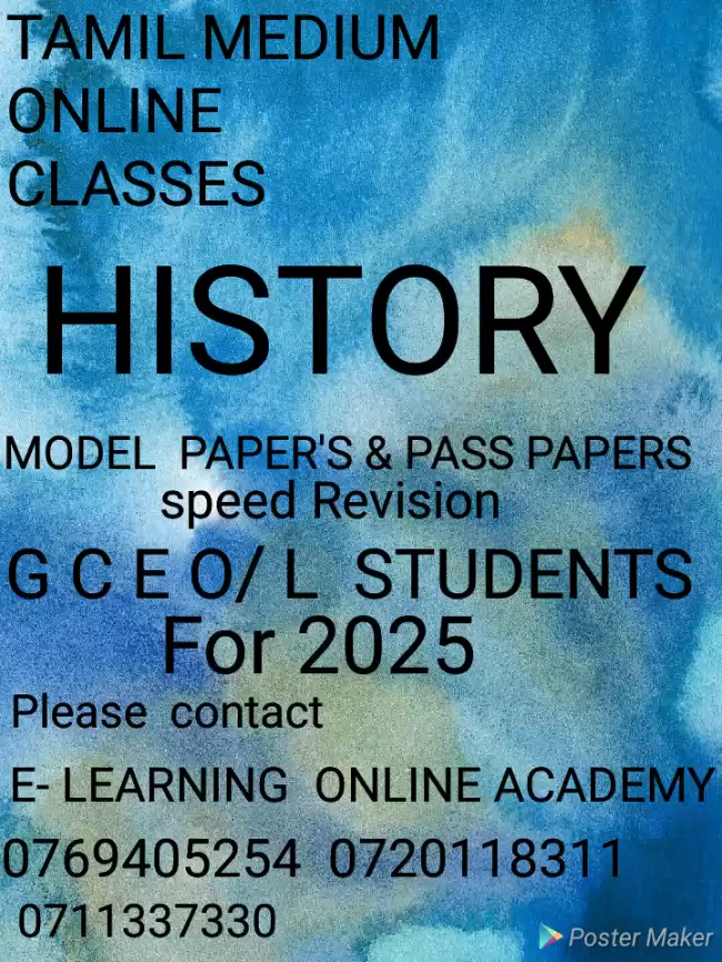 History Class Grade 6 to 11 Tamil medium online