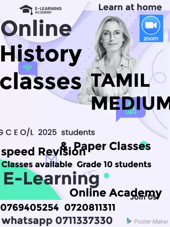 History Class tamil medium online Grade 6 to 11