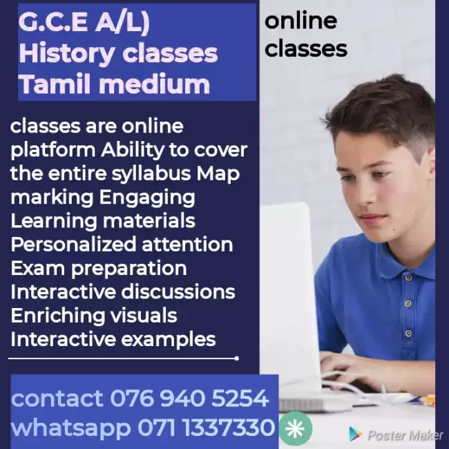 History classes for GCE A/ L Tamil Medium Online