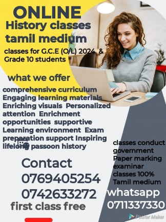 History classes Grade 6 to  11  tamil medium online