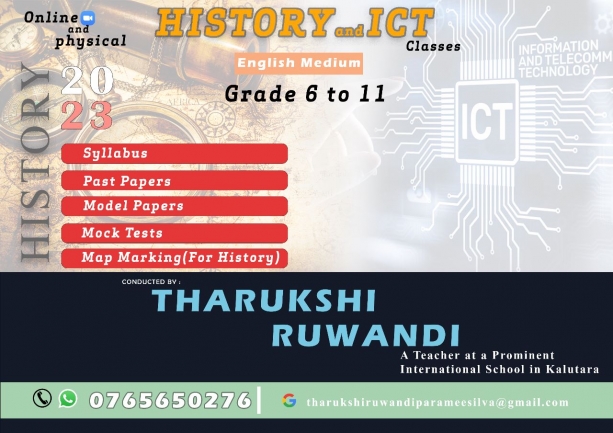 History classes - online and physical classes in Kalutara Grade 6-11