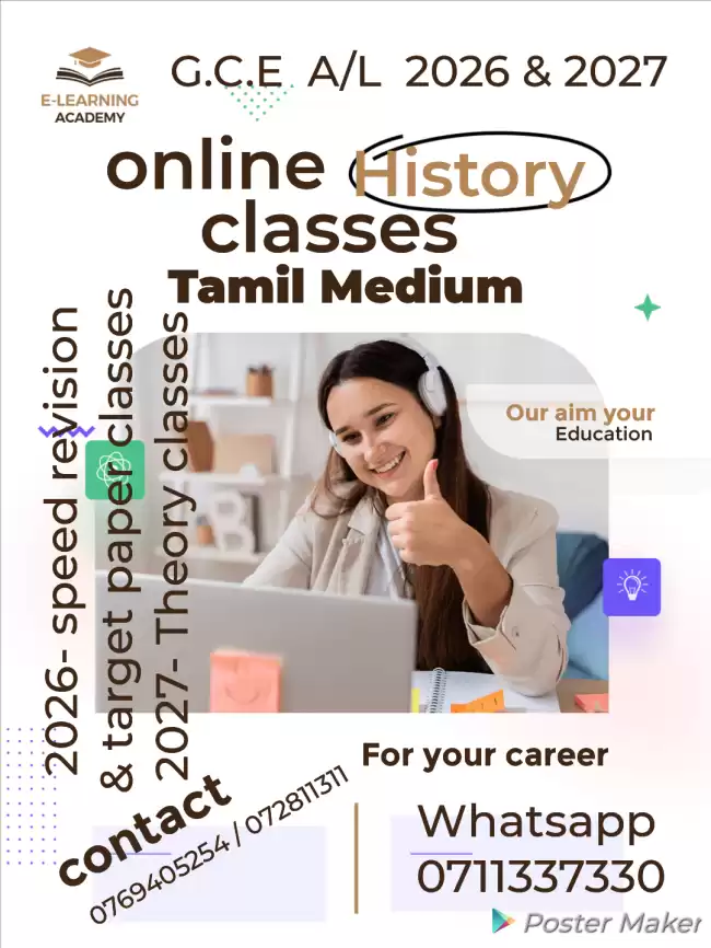 History classes online Tamil Medium GCE A/L 2026/2027