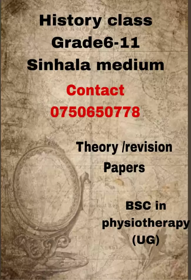 History classes (Sinhala medium)