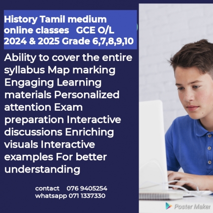 History classes tamil medium Grade 6,7,8,9,10,11