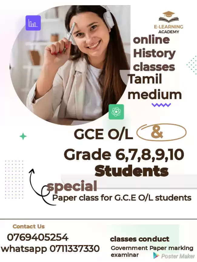 History classes tamil medium Grade 6 to 11