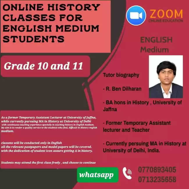 History English Medium