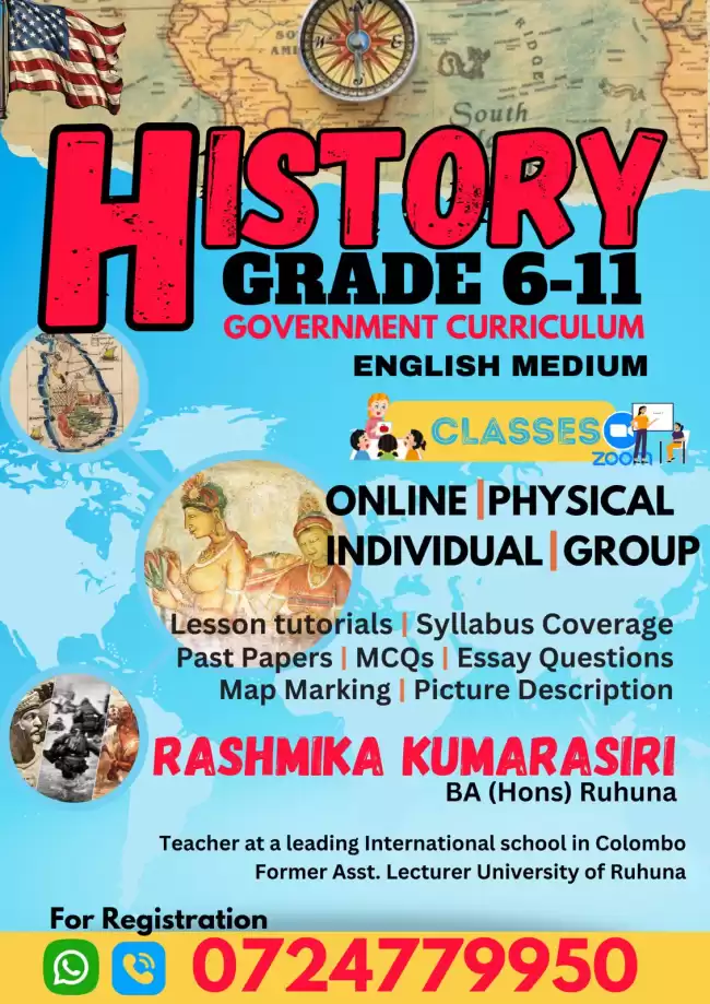 History - English Medium