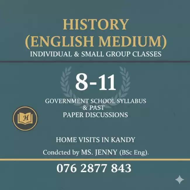 History ( English medium)