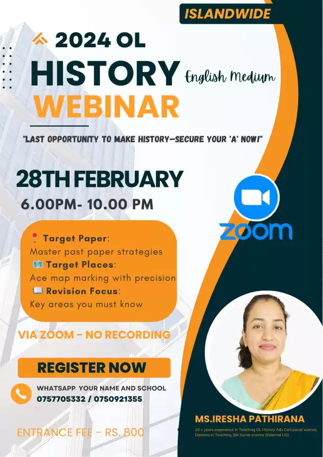 History English Medium 2024 OL Seminar