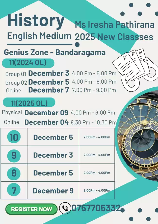 History English Medium 6-11