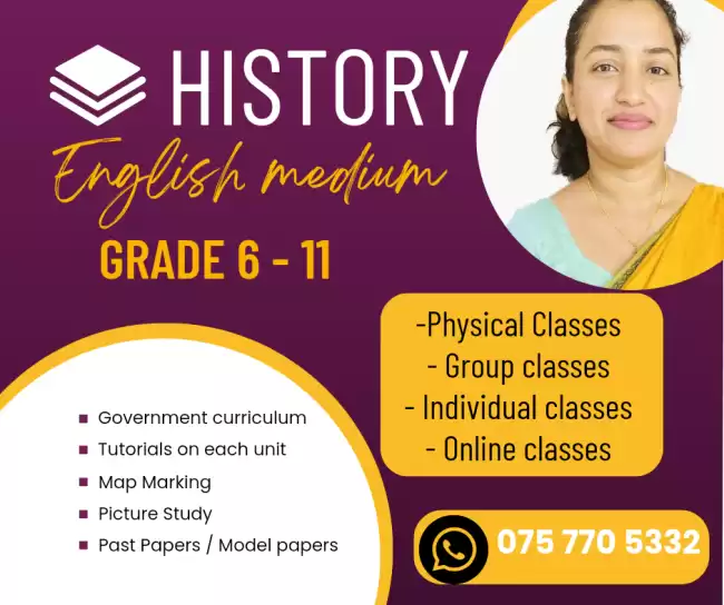 History English Medium 6-11 classes