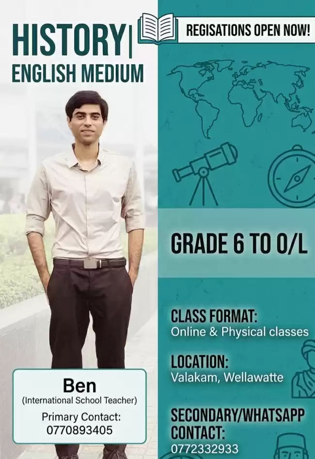 History English medium 6 to A/L