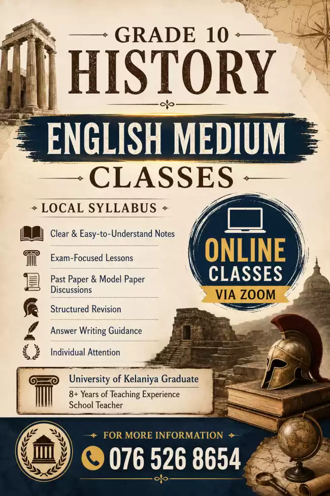 History English Medium classes