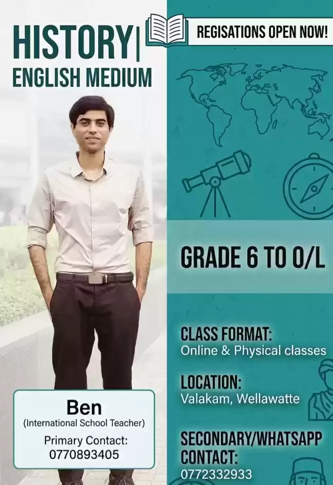 History English medium National syllabus grade 6 to 11