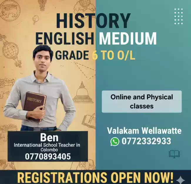 History English medium O/L and A/L