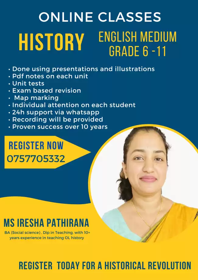 History English medium ONLINE
