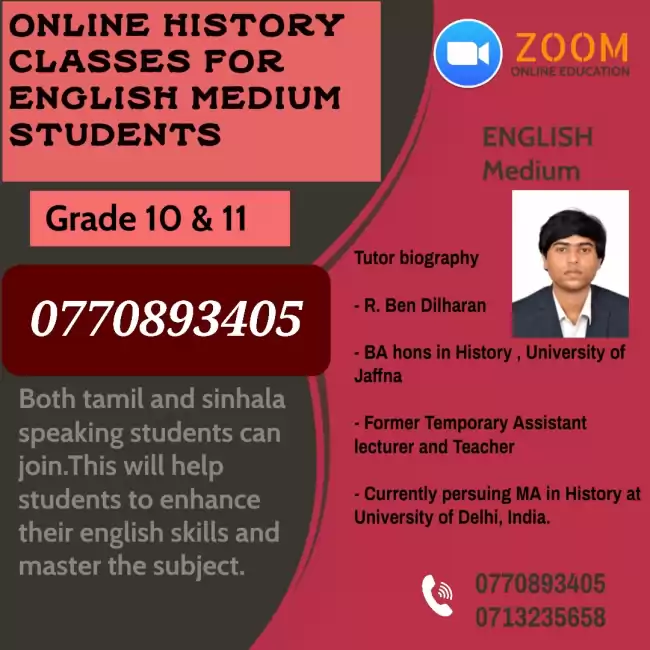 History English Medium Online class