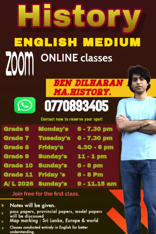 History English Medium online classes from Grade 6 to 11