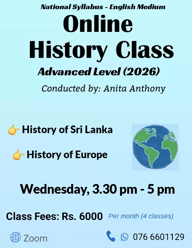 History - National Syllabus - English Medium