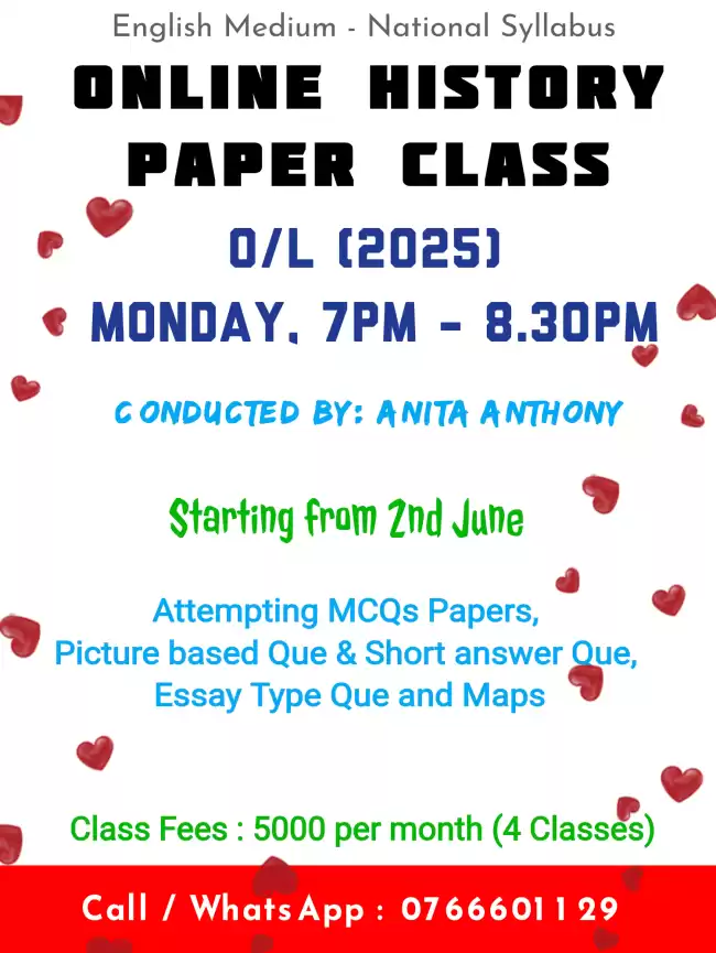 HISTORY PAPER CLASS - ENGLISH MEDIUM - (2025 O/L Batch)
