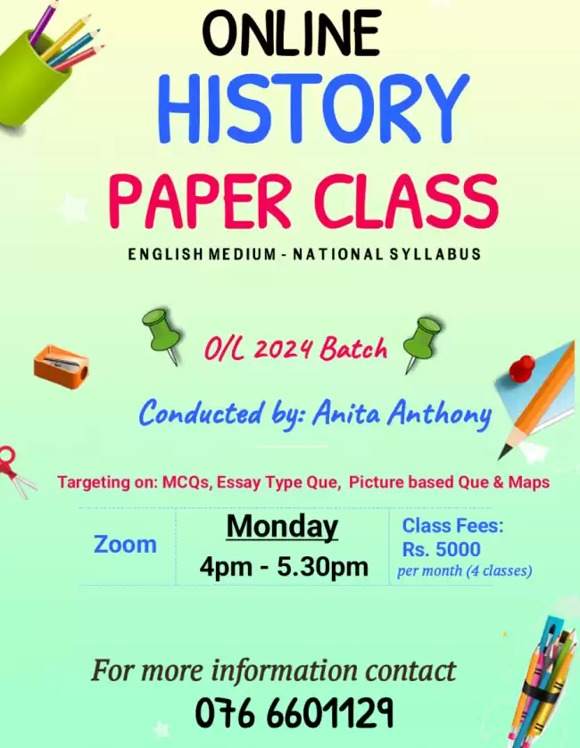 History Paper Class for O/L Batch - English Medium