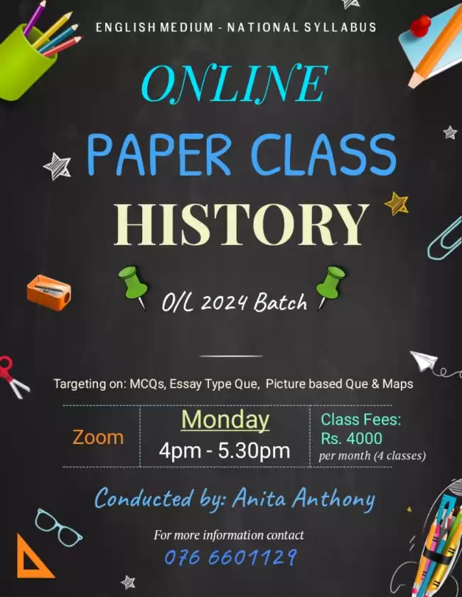 History Paper Class (O/L 2024 Batch) - English Medium