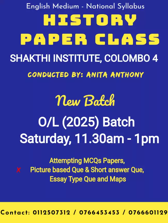 HISTORY PAPER CLASS - SHAKTHI INSTITUTE