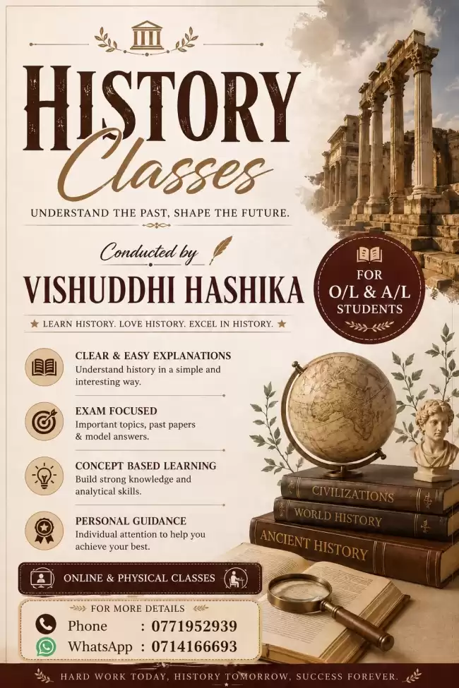 History Tuition Classes