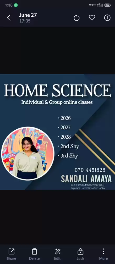 Home science දිවයිනටම