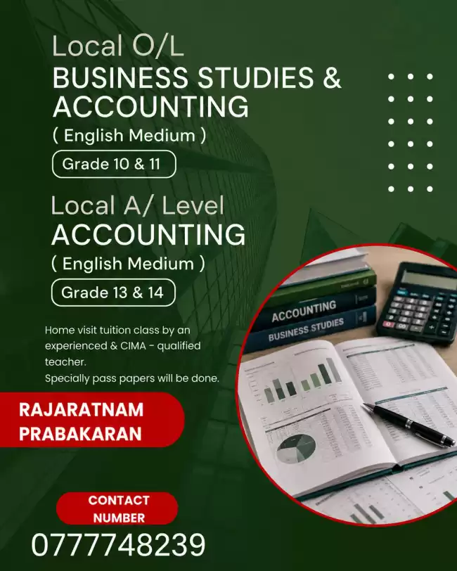 Home visit A/L Accounting classes
