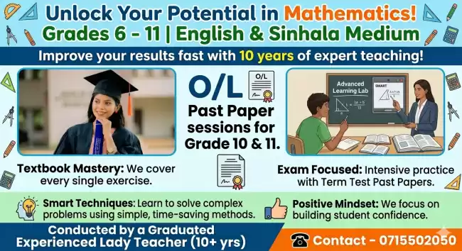Home visit classes for grade 6-11(English medium)