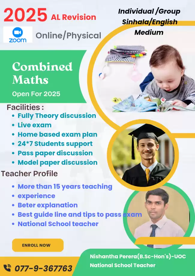 Home visit Combined maths Rivision 2025