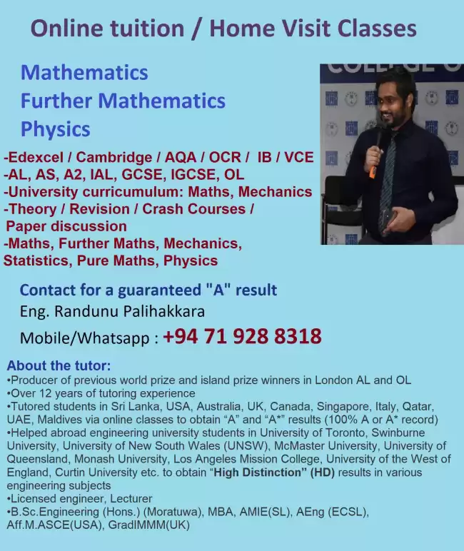 Home Visit/ Online Tuition classes for Mathematics, Further Maths, Physics