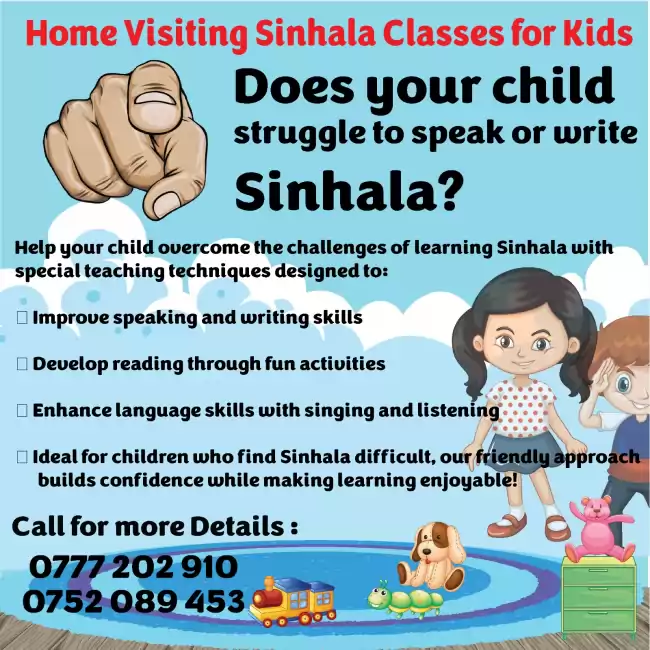 Home visiting Sinhala Classes