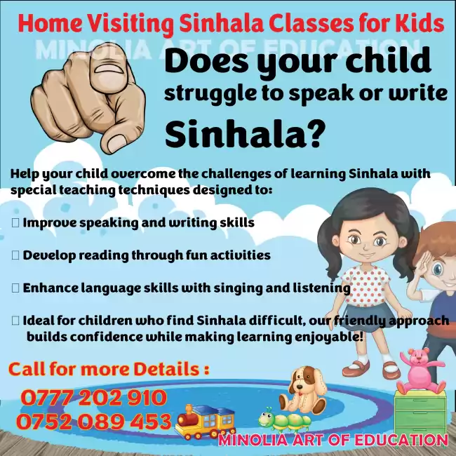 Home Visiting Sinhala Classes