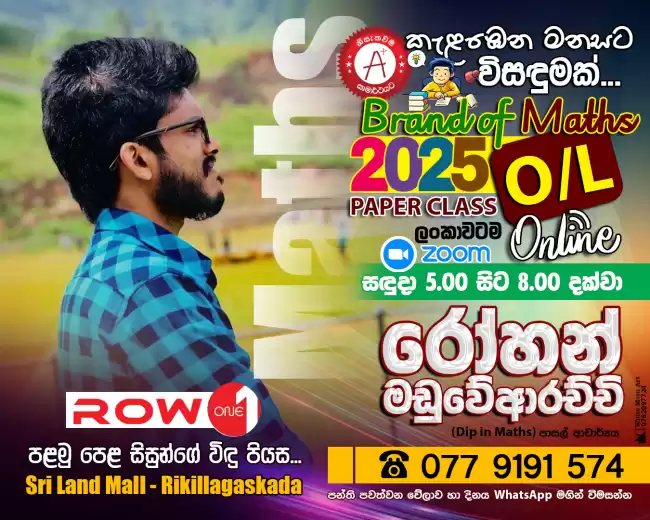 https://whatsapp.com/channel/0029Vb72VY2B4hdMZLweQ41c