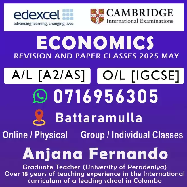 IAL Economics