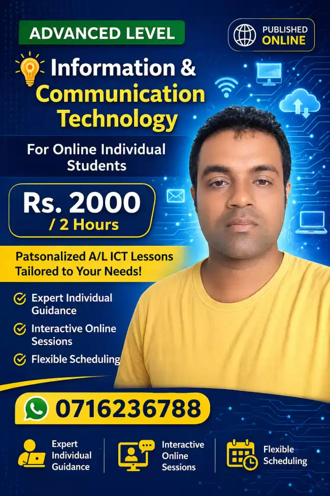 ICT A/L