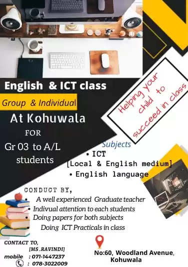 ICT and English classes