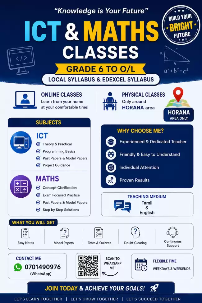 ICT and Maths Individual Class